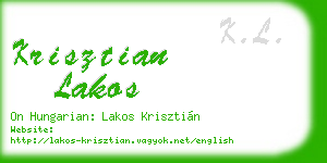 krisztian lakos business card